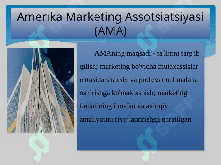 Amerika Marketing Assotsatsiyasi haqida 4