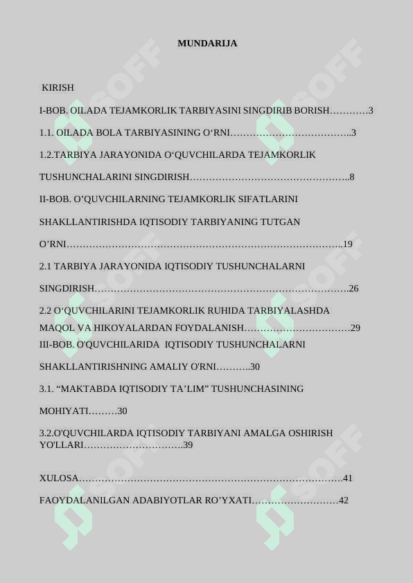 Oilada tejamkorlik tarbiyasini singdirib borish 2