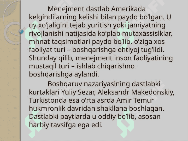 Menejment fanining predmeti, mazmuni va vazifalari 3