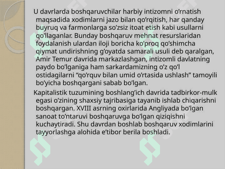 Menejment fanining predmeti, mazmuni va vazifalari 4