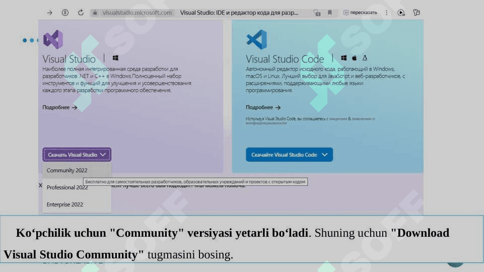 Visual Studioni o’rnatish va Komponentalar bilan ishlash. 4