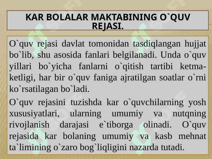 Surdopedagog, surdolog bilan logopedning hamkorlik shakllari 4
