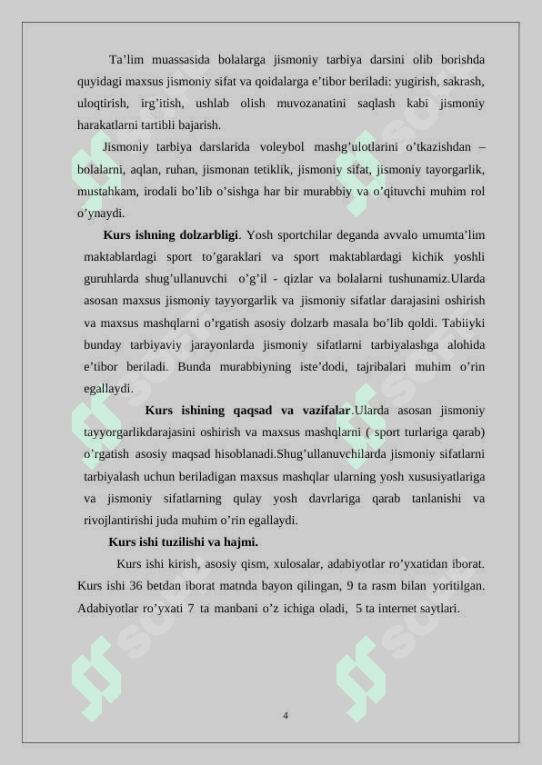Basketbol o‘yini  maydoni o‘lchamlari 4