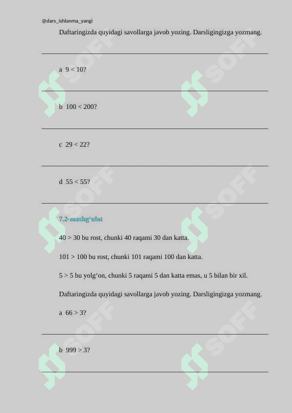 “Qidiruvlarda < va > belgilaridan foydalanish. AND soʻrovlar. OR soʻrovlar. INCLUDES soʻrovlar. Tartiblash. Savolni soʻrov sifatida qayta shakllantirish va natijalarni tahlil qilish” 5