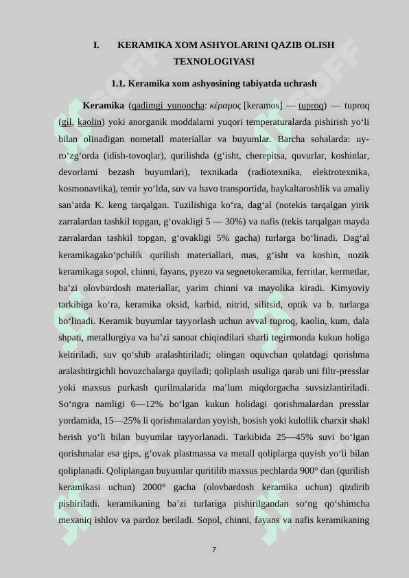 MAHALLIY XOMASHYOLAR ASOSIDA NAFIS KERAMIKA BUYUMLARINI ISHLAB CHIQISH 7