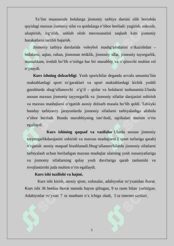 Basketbol bilan shug‘ullanadigan 12-15 yoshli o‘g‘il bolalarning muvofiqlashtirish qobiliyatini oshirish 4