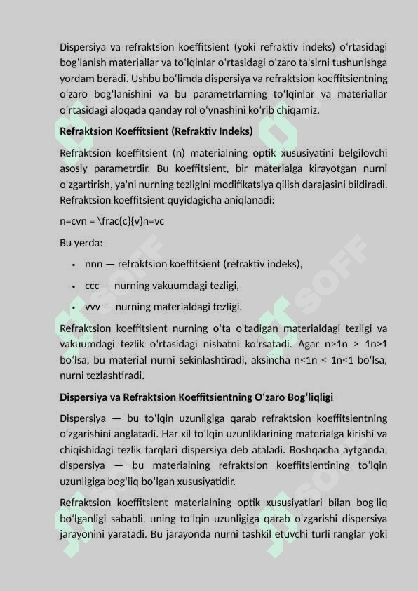 Dispersiya. Dispersiyalar turlari. 4