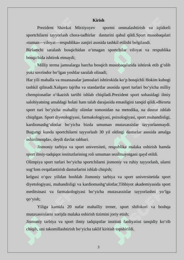 Basketbol o‘yinida musobaqalar ahamiyati 2