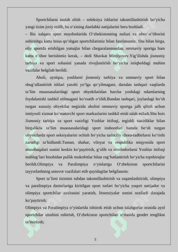 Basketbol o‘yinida musobaqalar ahamiyati 4