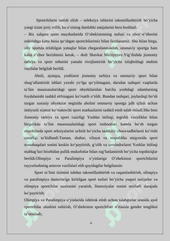 Basketbol o’yinida himoyada individual xarakatlanish taktikasi 4