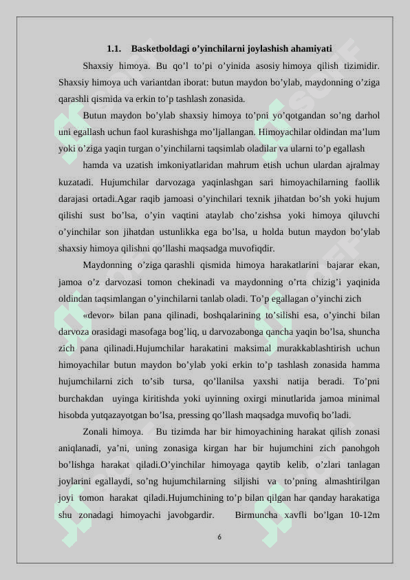 Basketbol o’yinida himoyada individual xarakatlanish taktikasi 6