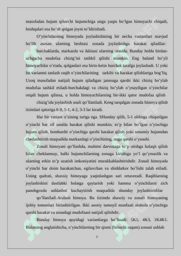 Basketbol o’yinida himoyada individual xarakatlanish taktikasi 7