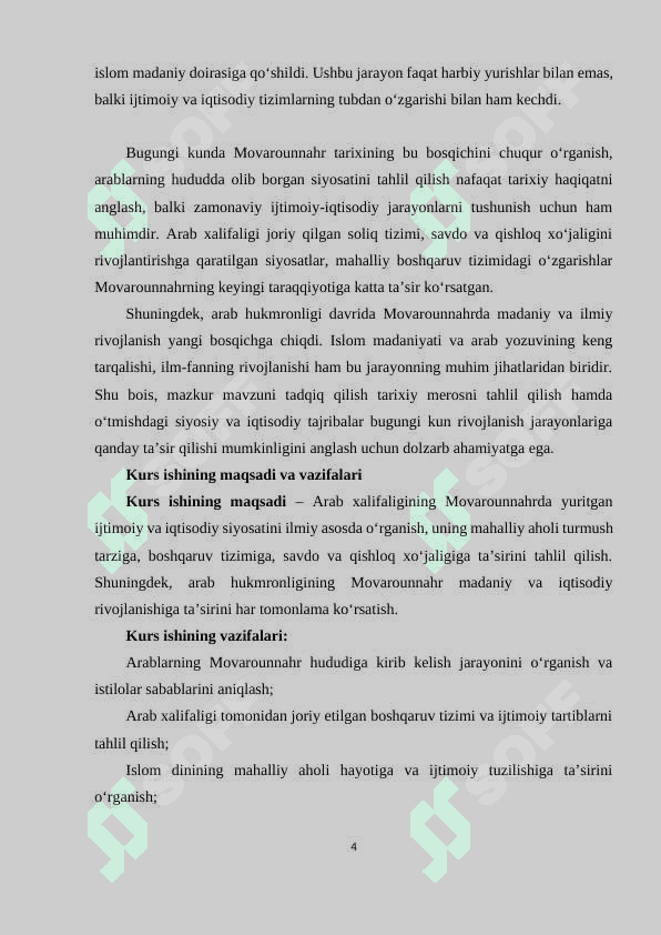 Arab xalifaligining Movarounnahrda yuritgan ijtimoiy-iqtisodiy siyosati. 4