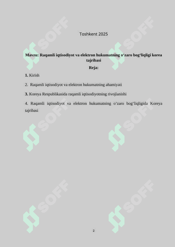 Raqamli iqtisodiyot va elektron hukumatning o‘zaro bog‘liqligi korea tajribasi 2