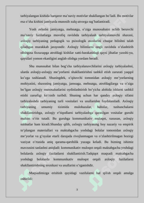AXLOQIY FAZILATLARNI SHAKLLNATIRISH TEXNOLOGIYALARI 3
