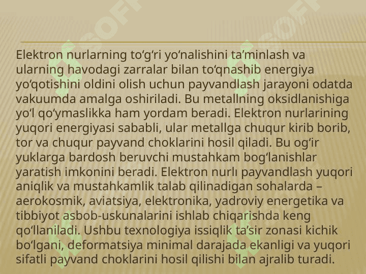 Elektron nurli va lazerli payvandlash qurilmalari 3