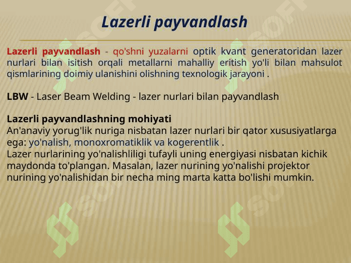 Elektron nurli va lazerli payvandlash qurilmalari 4