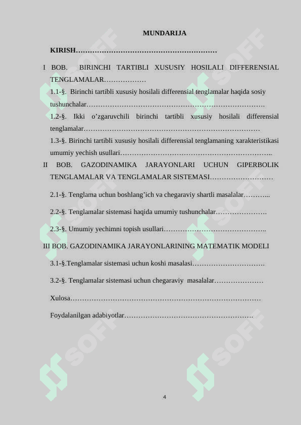 Gazodinamika jarayonlarining matematik modeli 4
