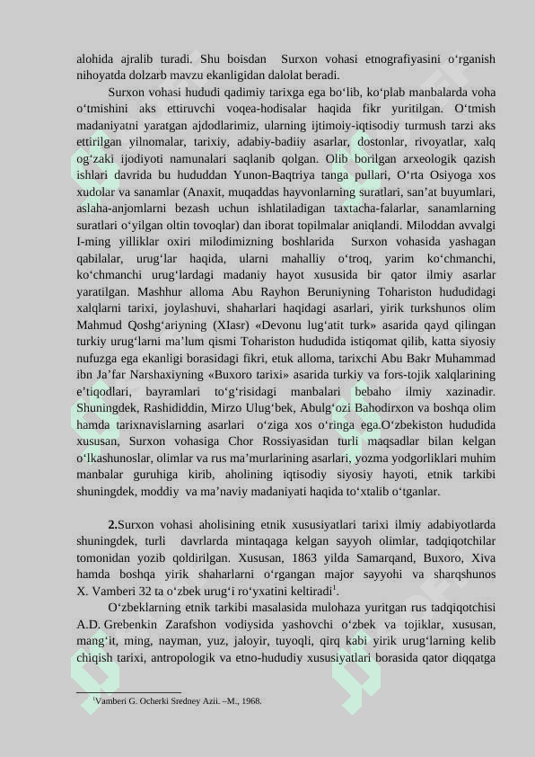 SURXONDAYO ETNOGRAFIYASI VA UNING VOHA TARIXINI O‘RGANISHDAGI AHAMIYATI 2