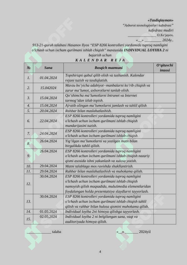 Axborot texnalogiyalari kafedrasining amaliy ishlarini yoritib beruvchi veb ilovaning front-end qismini ishlab chiqish 3