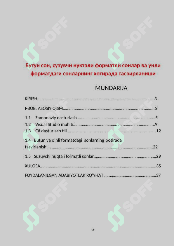 Бутун сон, сузувчи нуктали форматли сонлар ва унли форматдаги сонларнинг хотирада тасвирланиши 2