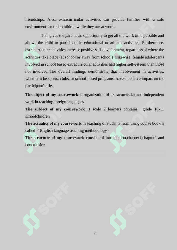 ORGANIZATION OF EXTRA CURRICULAR AND INDEPENDENT WORK IN TEACHING FOREIGN LANGUAGES AT DIFFERENT STAGES OF EDUCATION 4