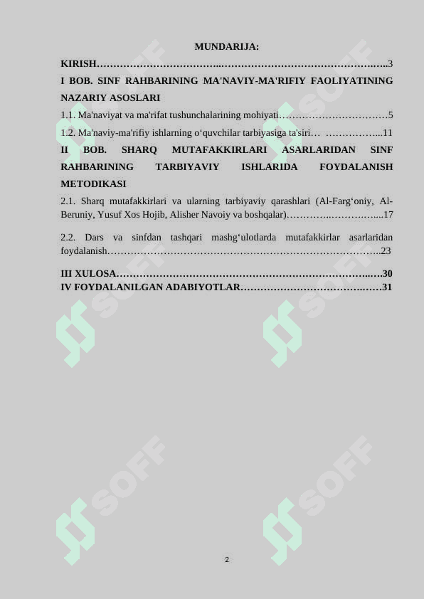 Sinf rahbarining ma'naviy-marifiy ishlarida sharq mutafakkirlari asarlaridan foydalanish 2