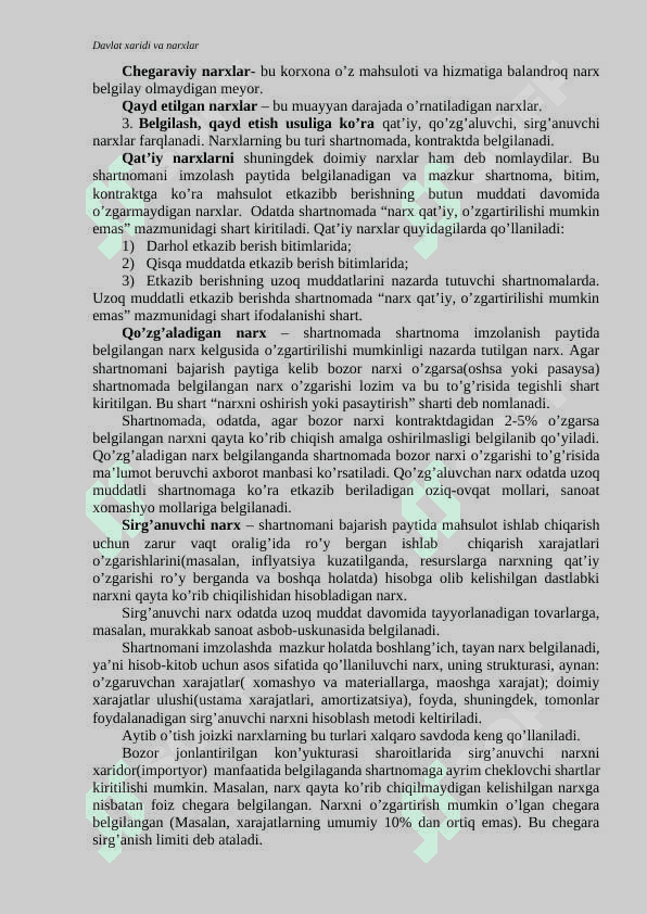 Narxlar tizimi va turlari 3