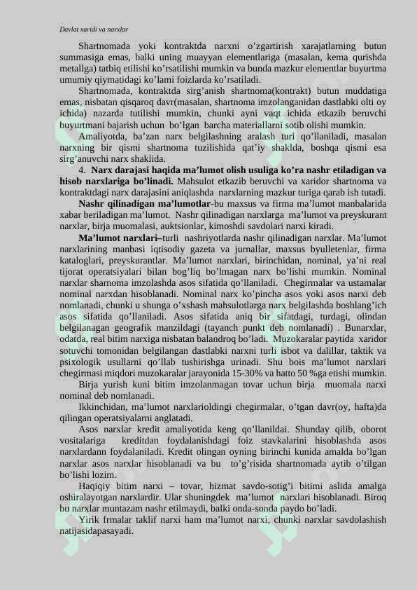 Narxlar tizimi va turlari 4