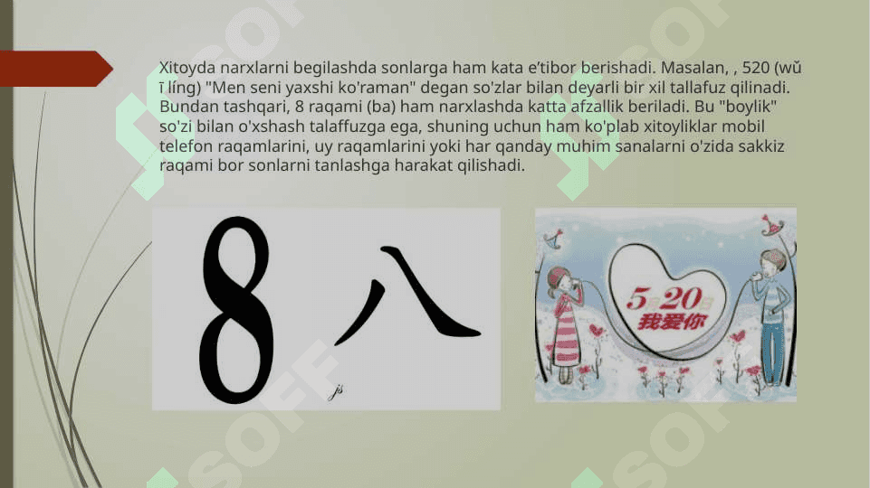Narxlarni belgilashda Xitoy tajribasi 4
