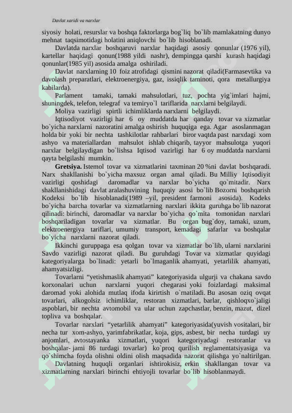 Xorijiy mamlakatlarda narxlarni shakllantirish 2