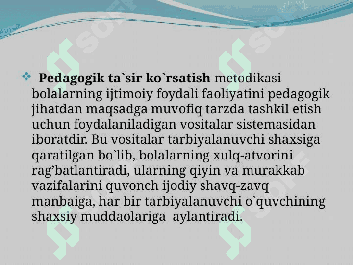 Pedagogik ta’sir ko‘rsatish mahorati haqida 3