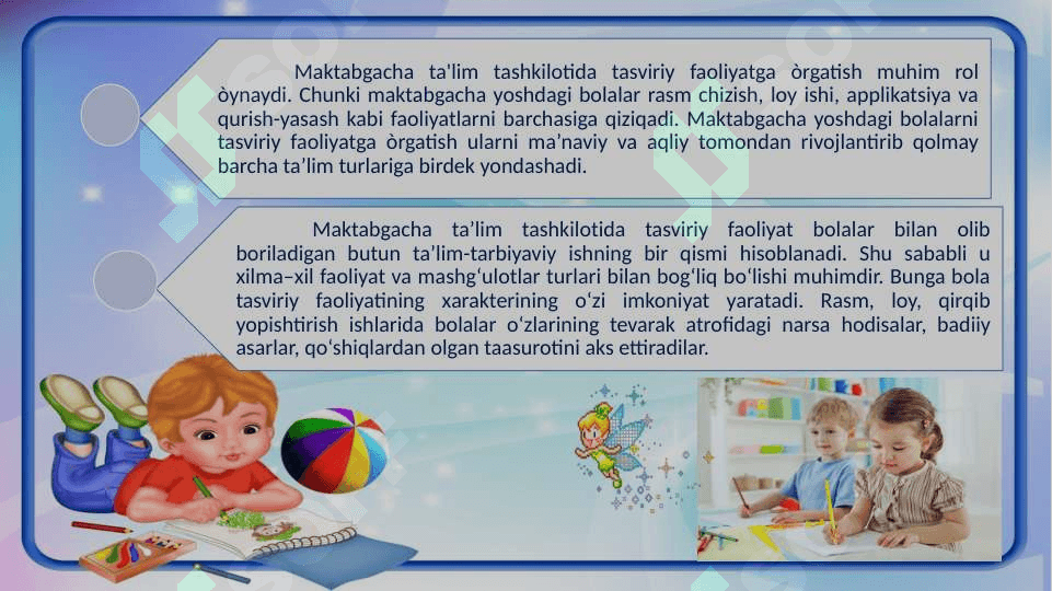 Mashg'ulot jadvali tuzish talablari.Mashg'ulotda tarbiyachining yetakchilik roli 3