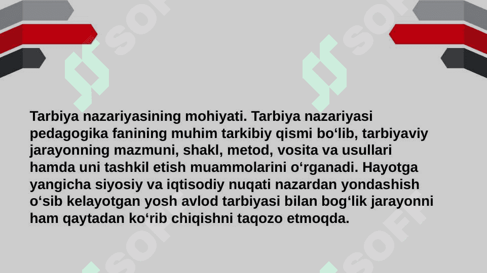 Ijtimoiy tarbiya va uning bosqichlari 3