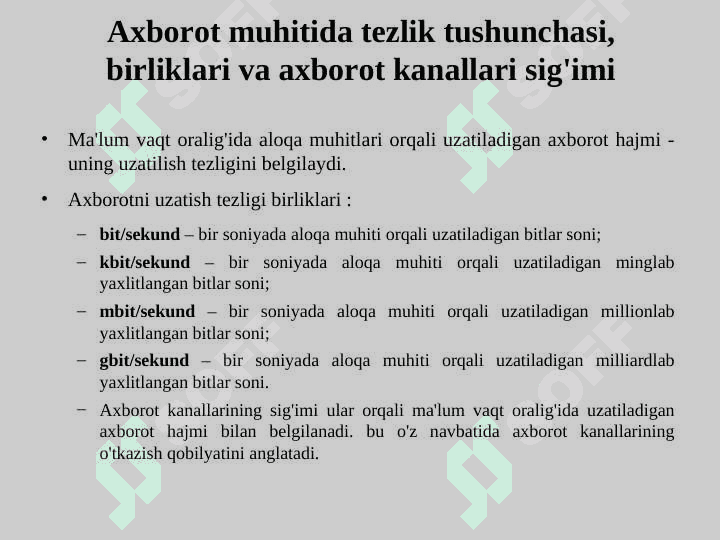 Ахbоrоt turlаri 8