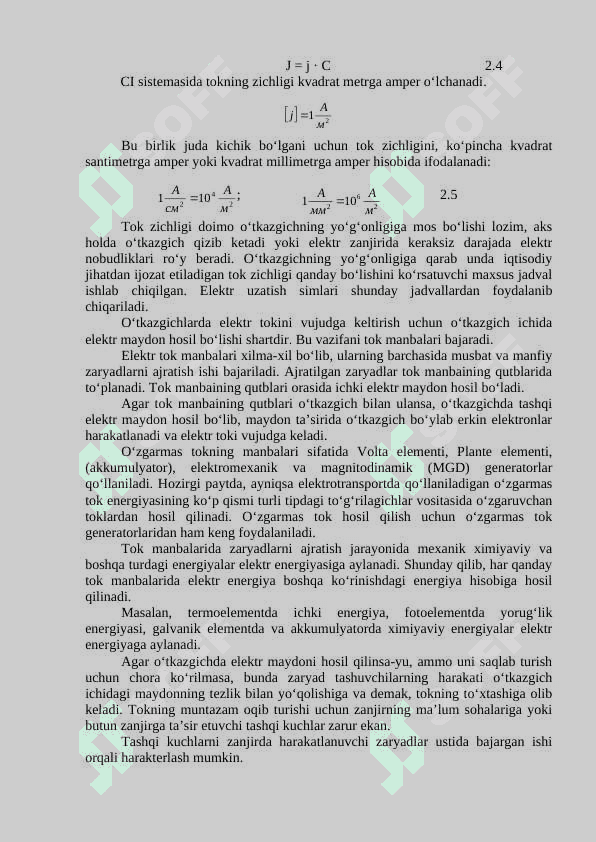 Elektron sxema simulyatorlari 2