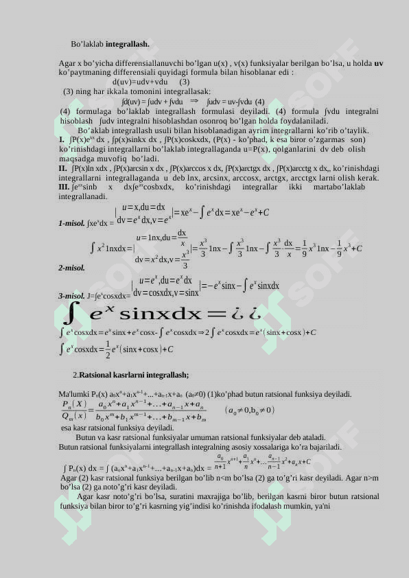 Bo`laklab integrallash, Ratsional kasrlarni integrallash 2