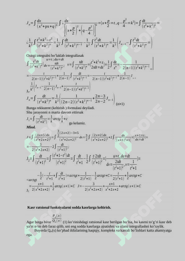 Bo`laklab integrallash, Ratsional kasrlarni integrallash 4