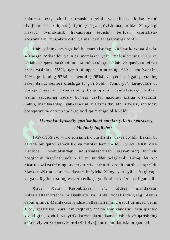 Xitoy iqtisodiy rivojlanish modelining o'ziga xos 7