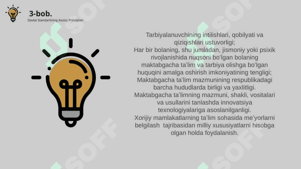 Maktabgacha ta'lim davlat standarti 8