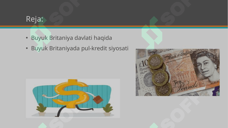 Buyuk Britaniya pul birligi 2