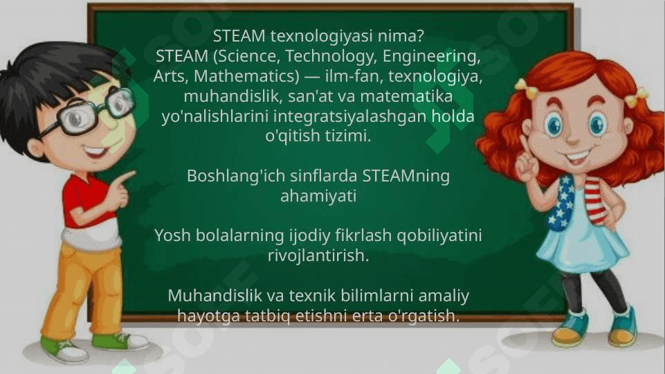 Boshlang’ich sinflarda STEAM texnologiyasi asosida xalqaro baholashning ahamiyati 2