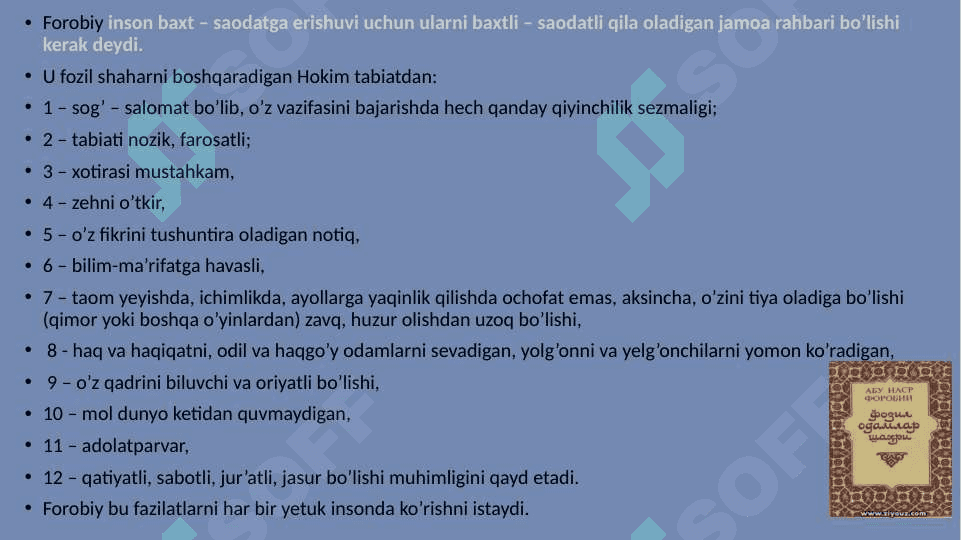 Sharq uyg`onish davri pedagogik fikrlarning rivojlanishi 7