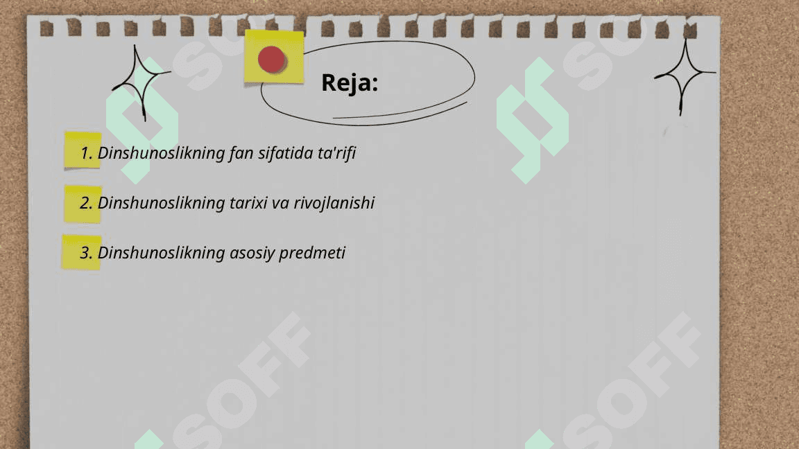 Dinshunoslikning fan sifatida shakllanishi, predmenti,funksiyalari va kategoriyalari 2