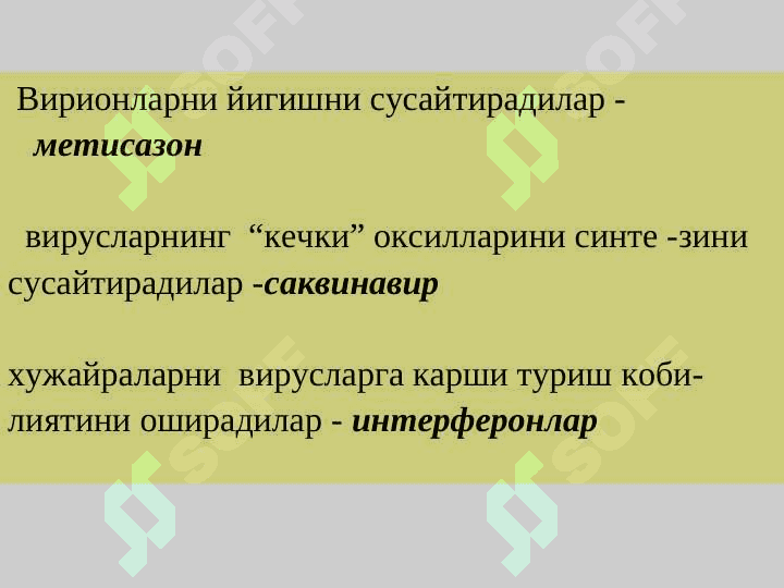 VIRUSLARGA QARSHI VOSITALAR 3