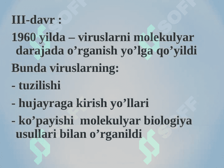 Umumiy virusologiya. Bakteriofaglar. 5