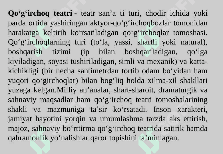 Maktabgacha ta’lim tashkilotida qo‘g‘irchoq (paxmoq) teatrini tashkil qilish 2