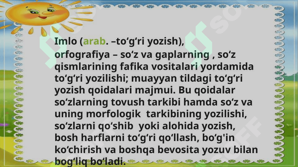 Imloviy savodxonlik boʻyicha taqdimot tayyorlash 2