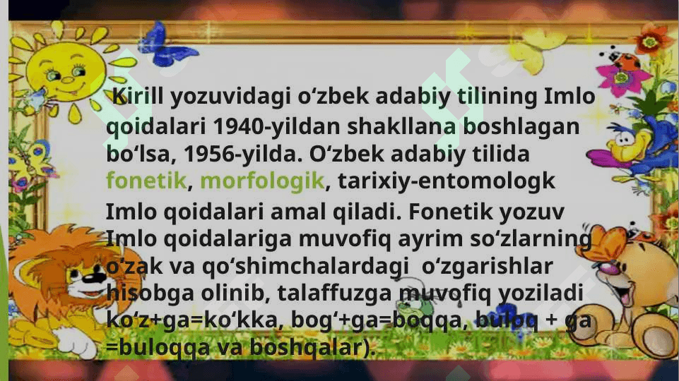 Imloviy savodxonlik boʻyicha taqdimot tayyorlash 3