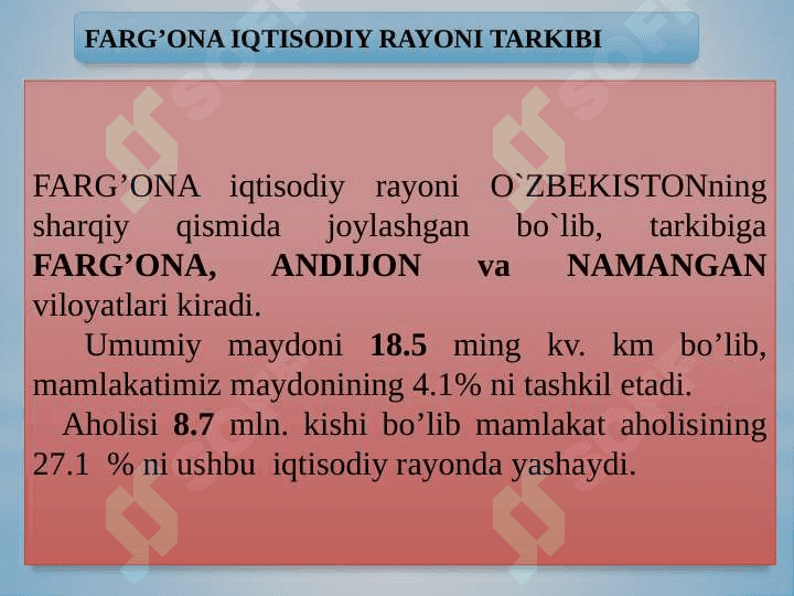 Farg‘ona iqtisodiy rayoni 3